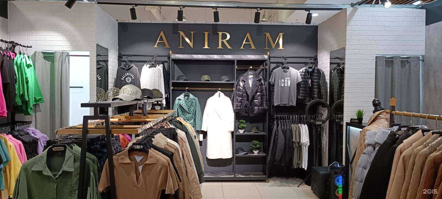 Отзывы на компанию Neon в Бийске c фото