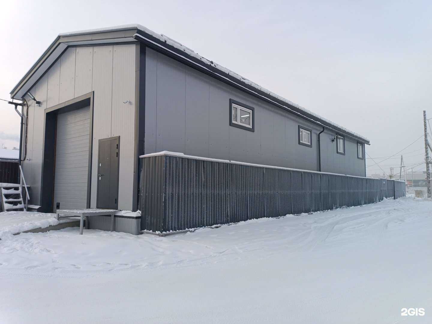 Отзывы на компанию КартриджОпт в г. Якутск c фото