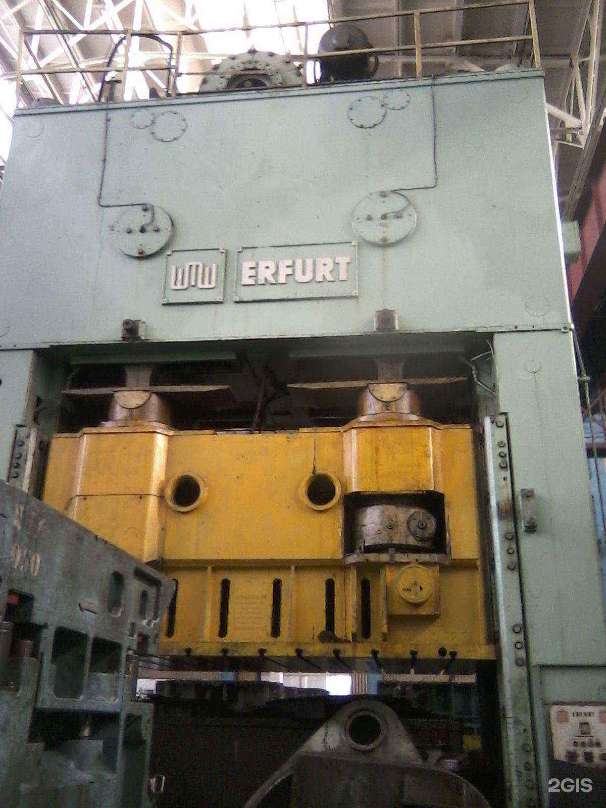 Отзывы на компанию Хофсервис в г. Старый Оскол c фото