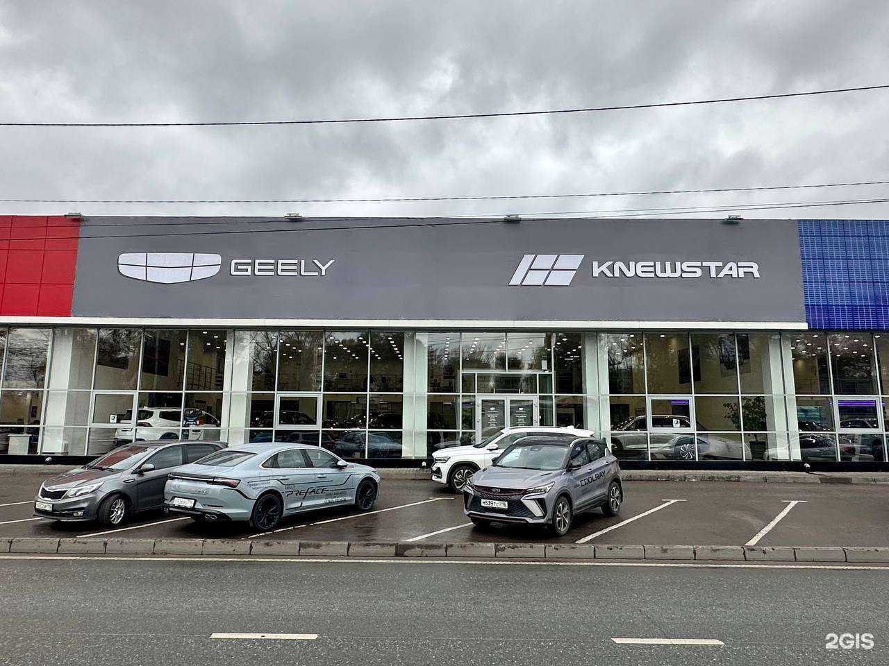 Отзывы на компанию GEELY КАН АВТО в г. Казань c фото