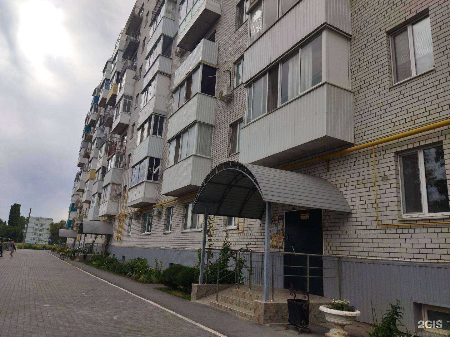 Отзывы на компанию Обнулярий в Балакове c фото - фотография 2 из 2