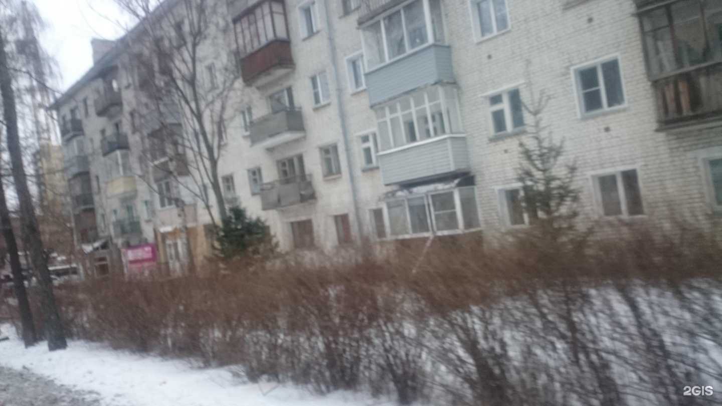 Отзывы на компанию ГУТ СЕРВИС в Кирове c фото - фотография 2 из 2