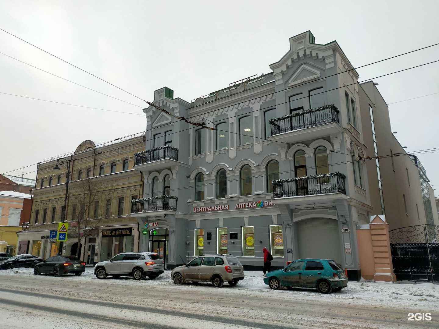 Отзывы на компанию Лаборатория медиа в г. Самара c фото