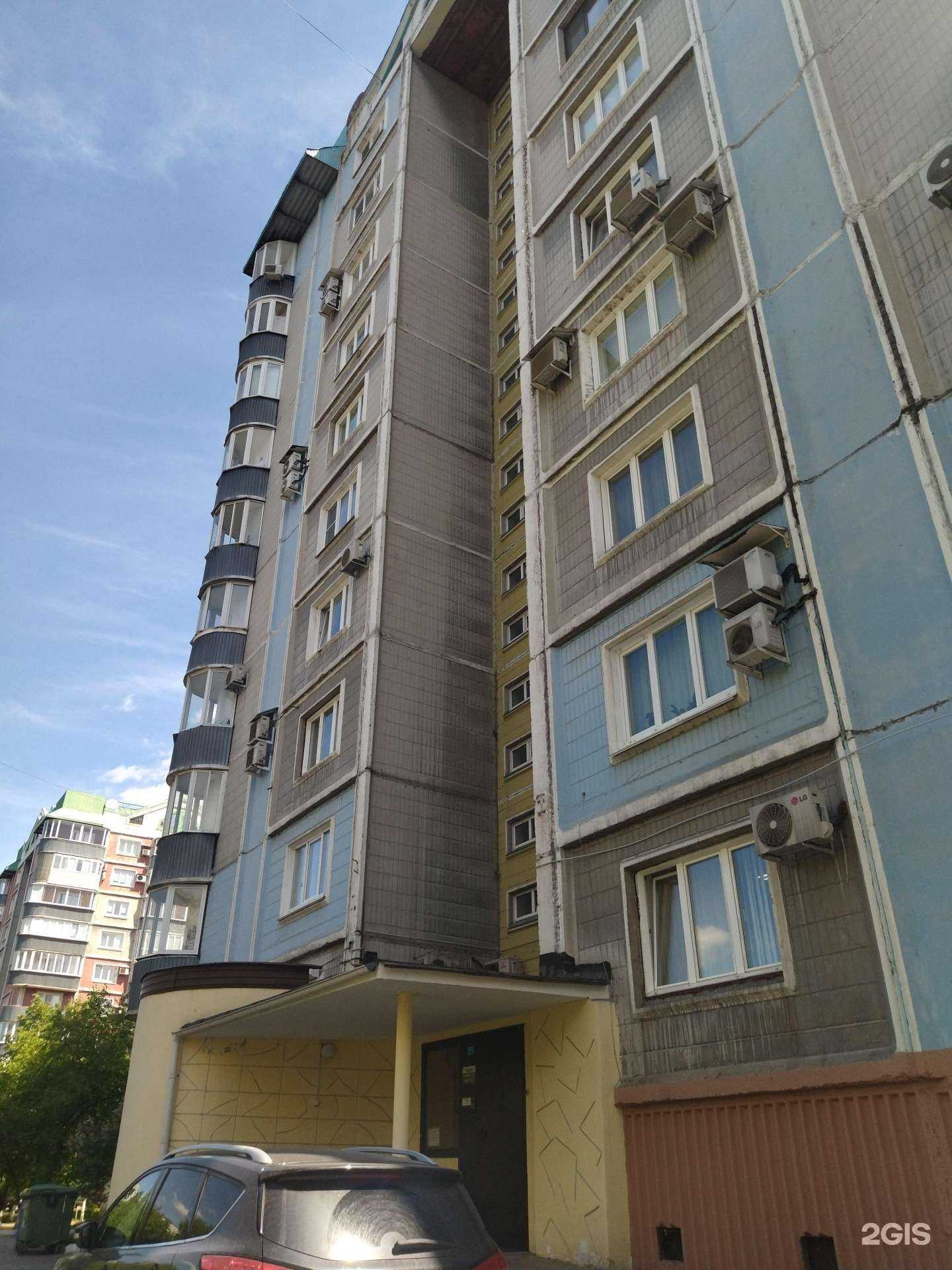 Отзывы на компанию Теремок в Новокузнецке c фото - фотография 2 из 2