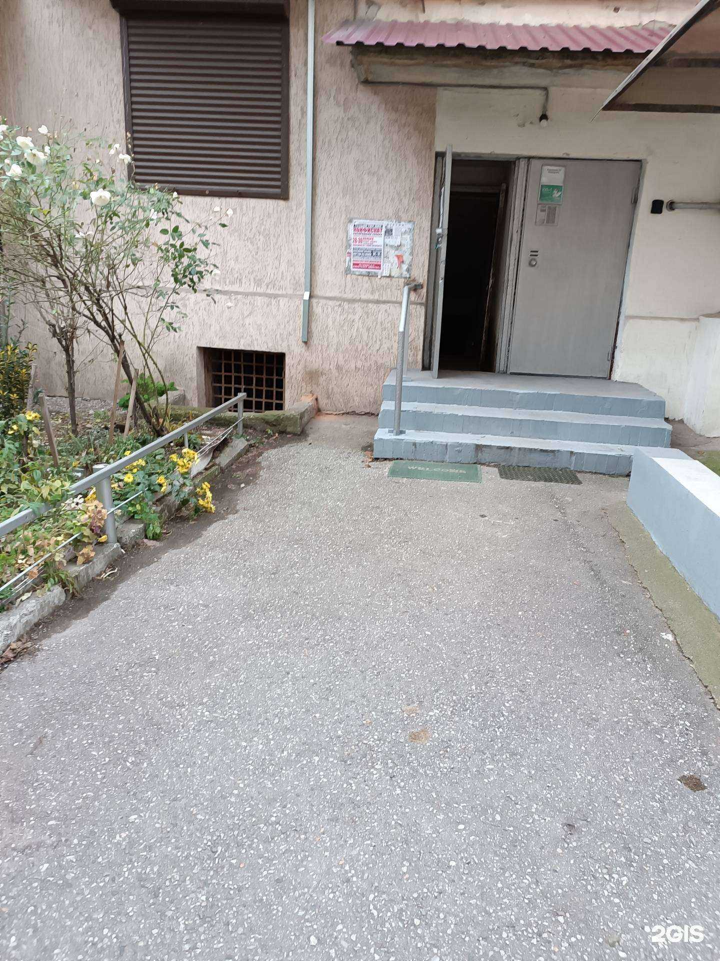 Отзывы на компанию Адвокатский кабинет в Нальчике c фото - фотография 2 из 2