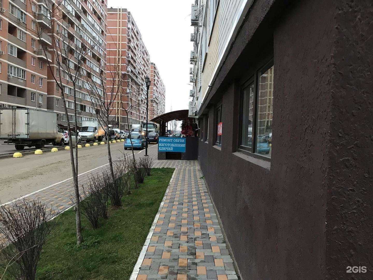 Отзывы на компанию Мастерская по ремонту обуви и изготовлению ключей в Краснодаре c фото