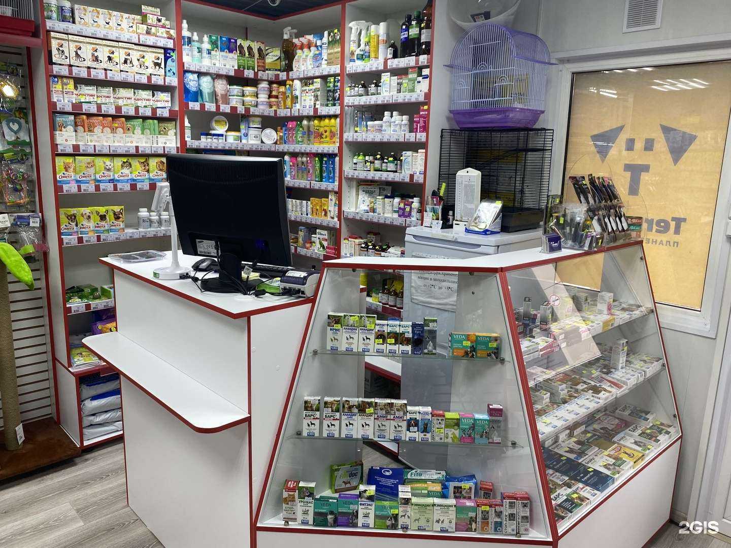 Отзывы на компанию TerraPet в г. Курск c фото