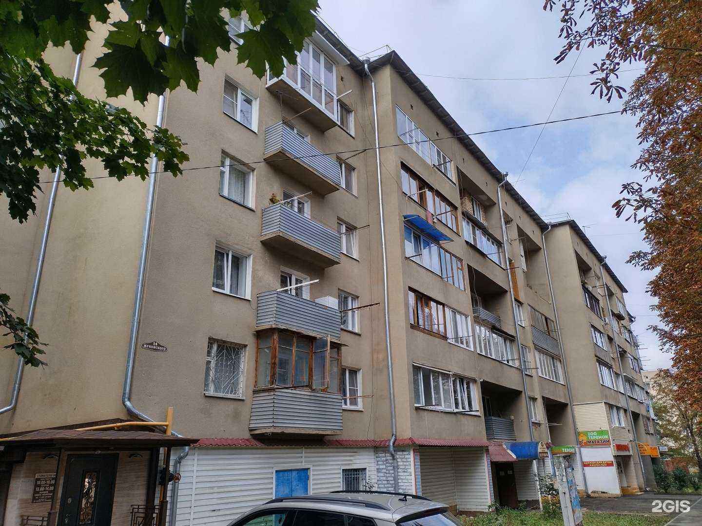 Отзывы на компанию Салон красоты в Кисловодске c фото - фотография 2 из 2