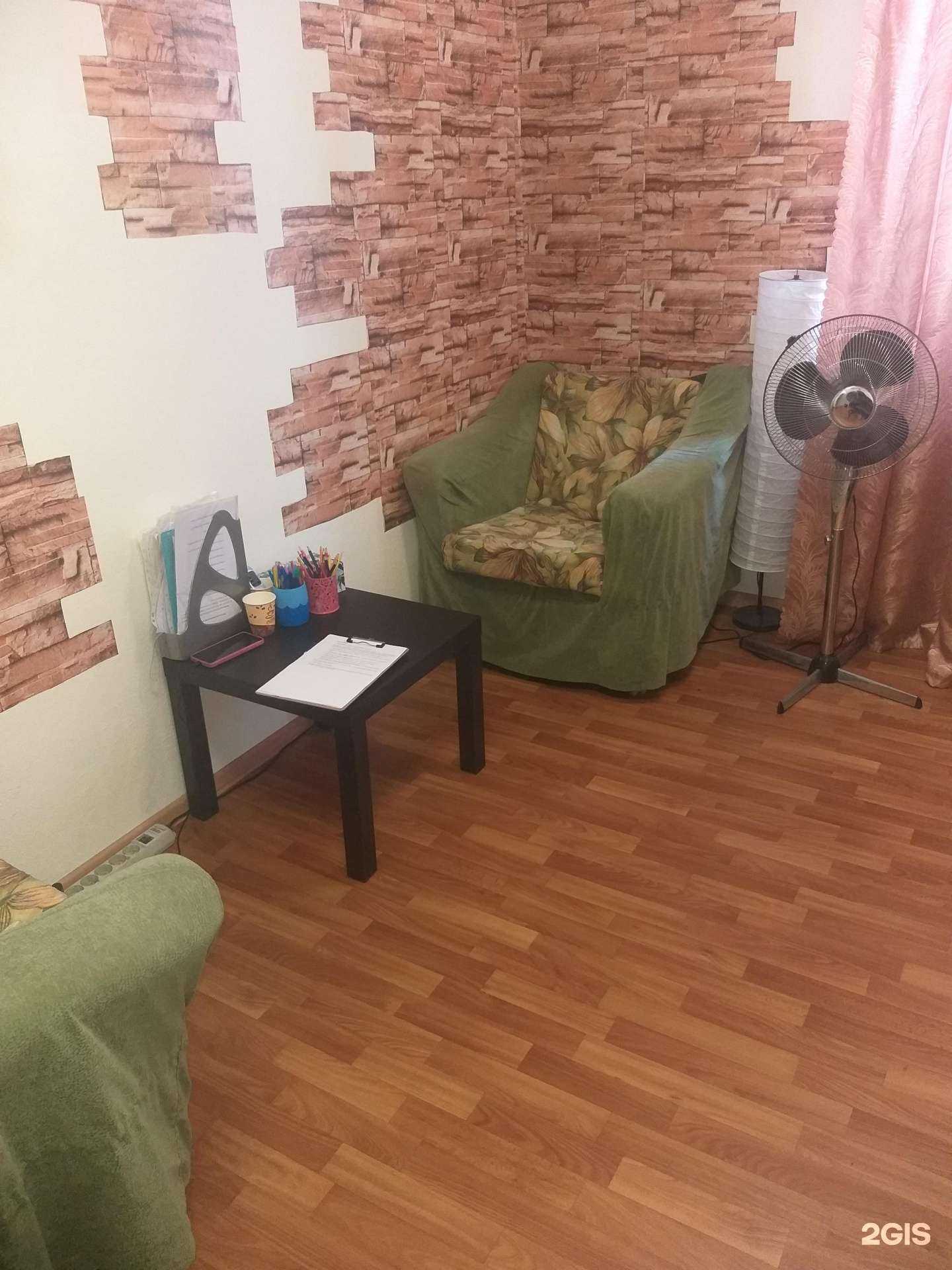 Отзывы на компанию Кабинет детского психолога в Новосибирске c фото