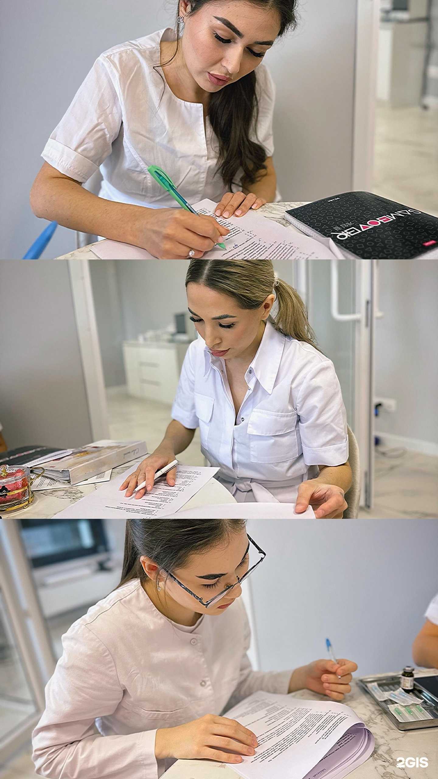 Отзывы на компанию Angelina Kuptsova в г. Казань c фото