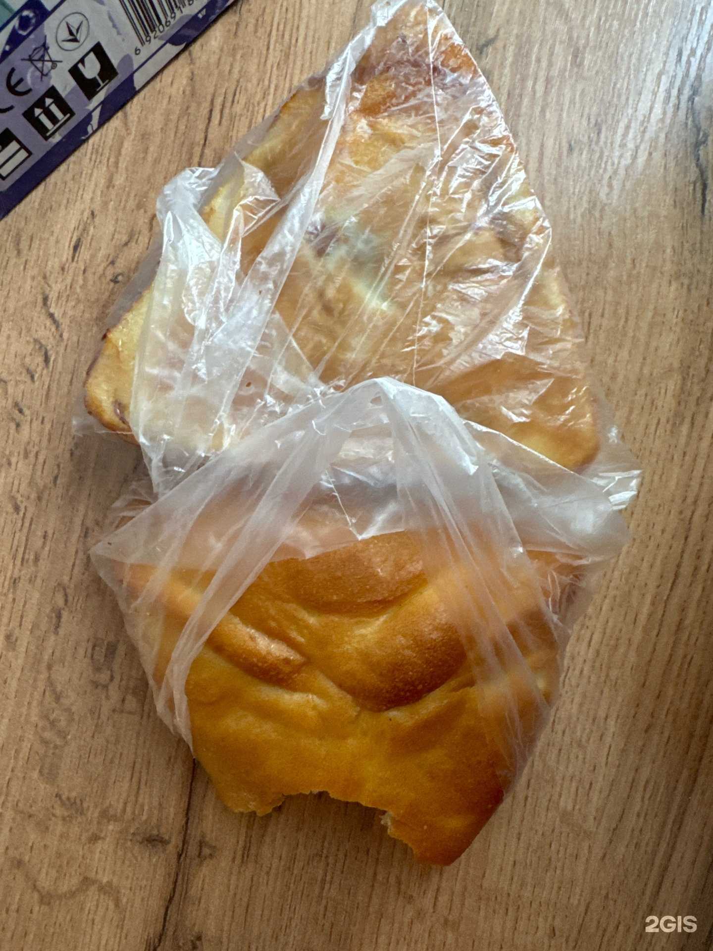 Отзывы на компанию ПирожОК в Сарапуле c фото