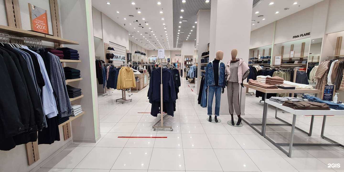 Отзывы на компанию Finn Flare в г. Аксай c фото