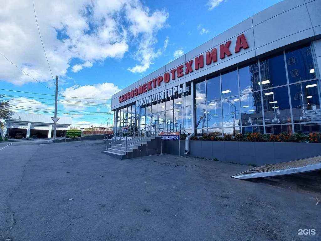 Отзывы на компанию АкТрейд в Иркутске c фото