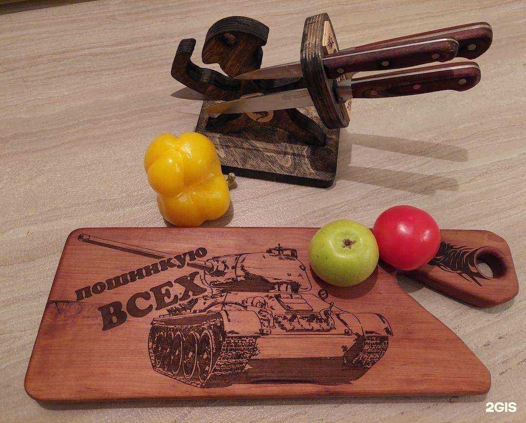 Отзывы на компанию СЕЗАМ в Сочи c фото