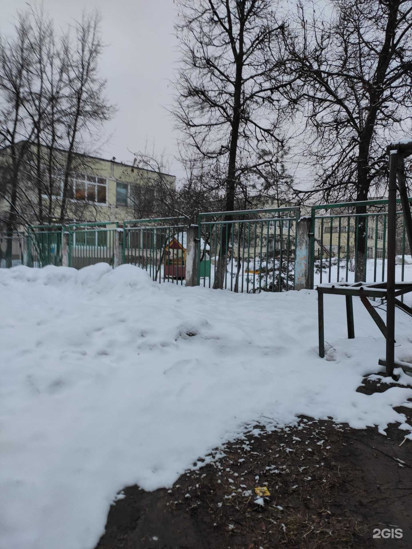 Отзывы на компанию Подсолнушек в Нижнем Новгороде c фото