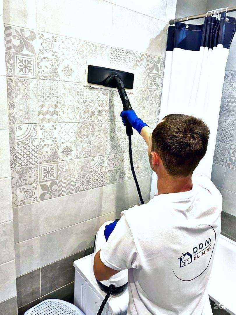 Отзывы на компанию Дом клининг в Самаре c фото