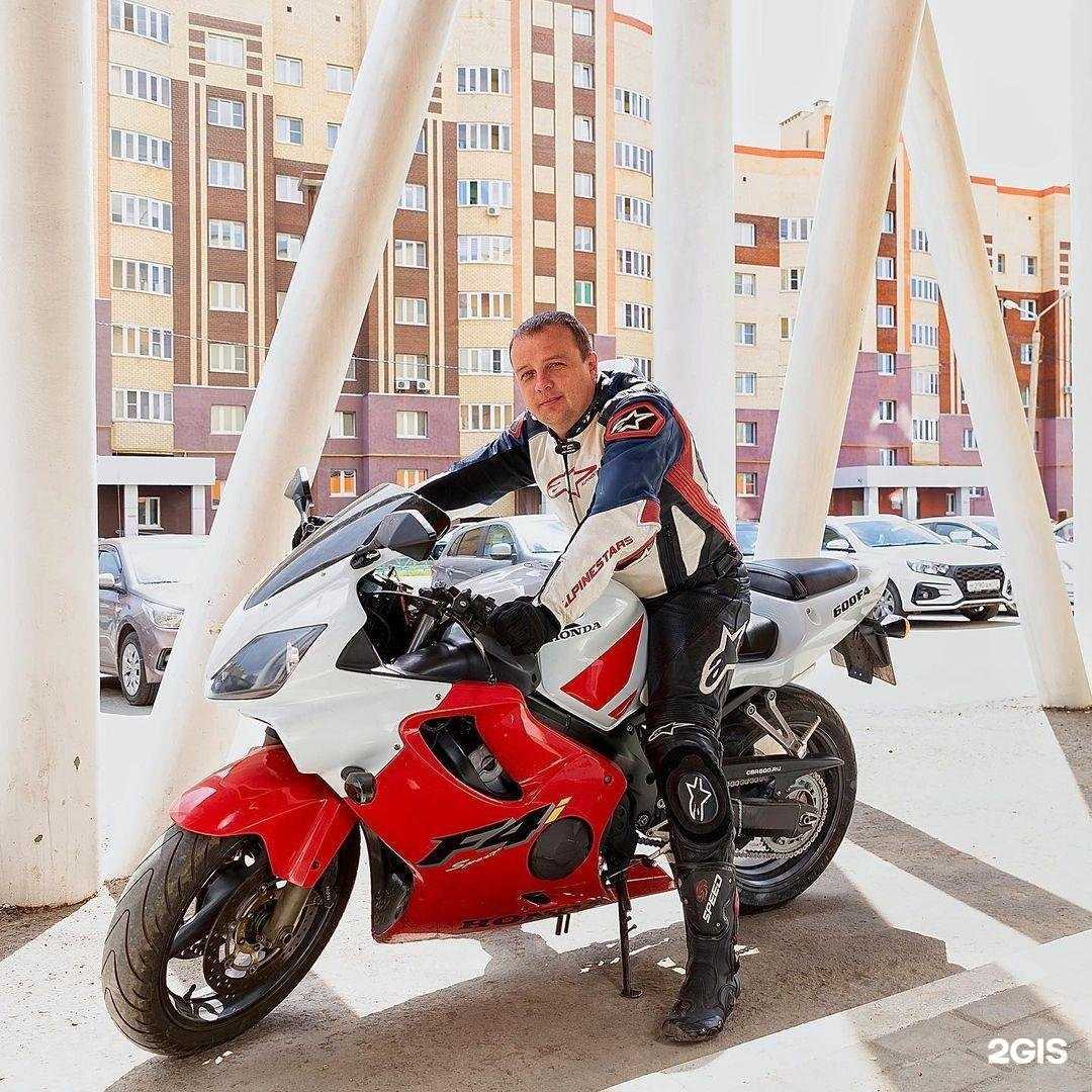 Отзывы на компанию Rekord в г. Саранск c фото