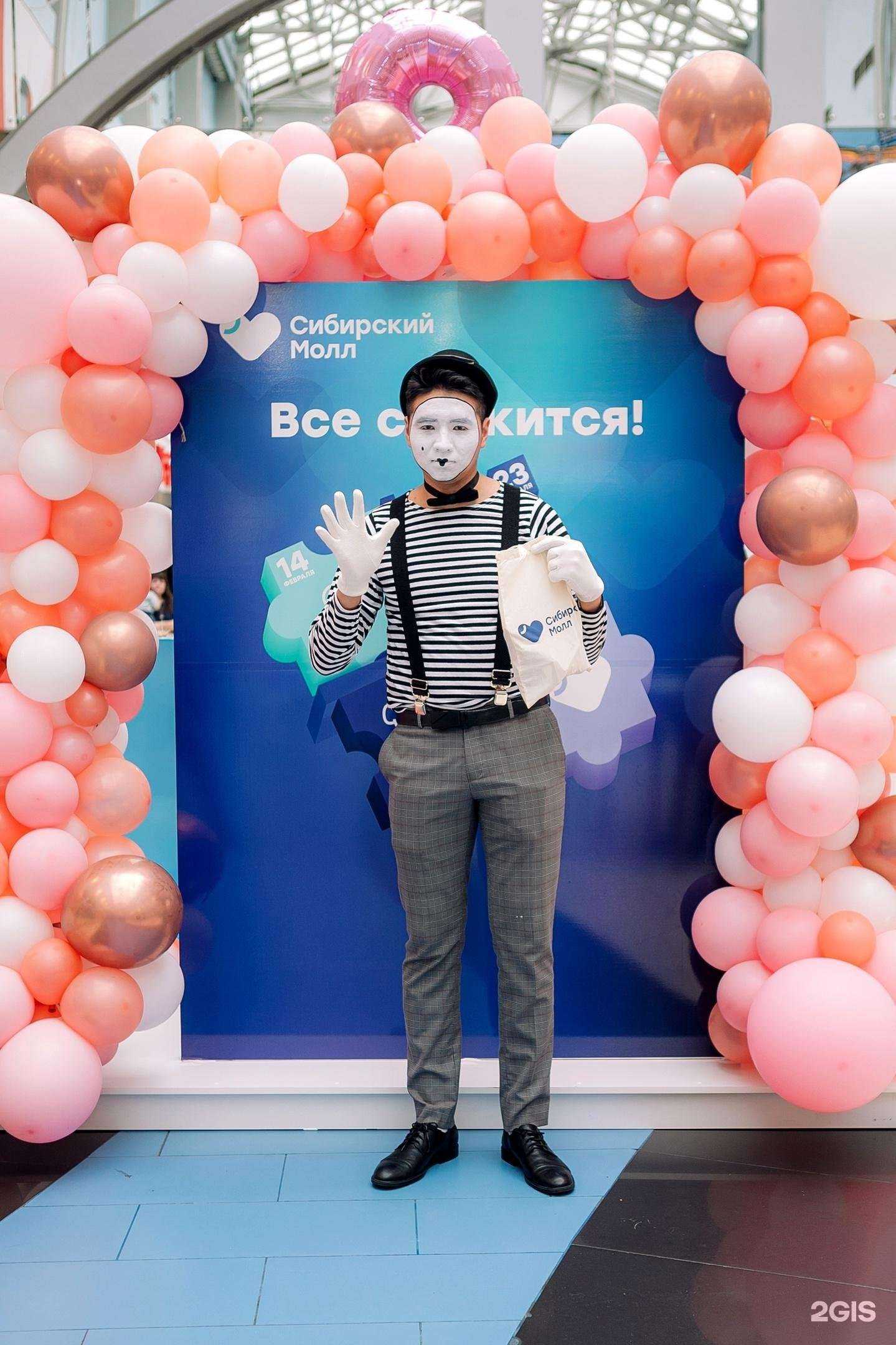 Отзывы на компанию Хорошие люди в г. Челябинск c фото