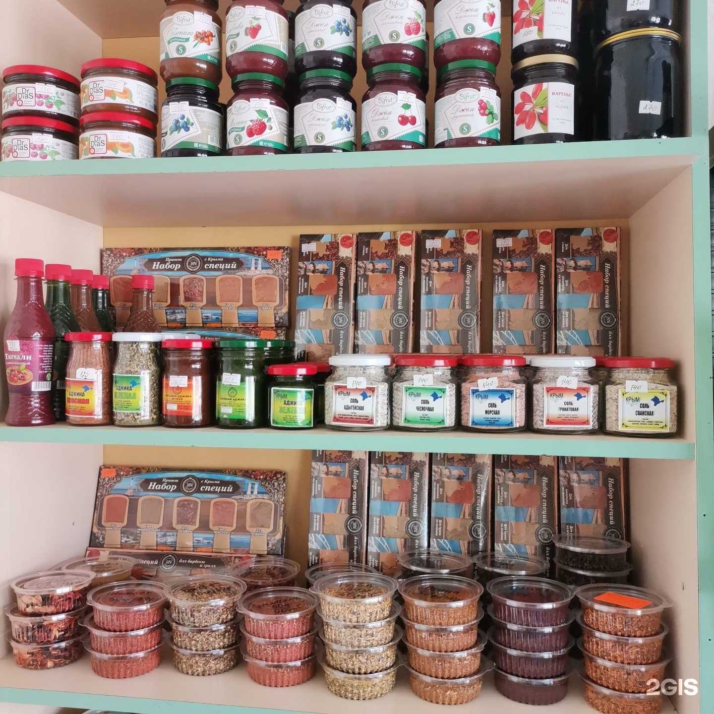 Отзывы на компанию КлиновVка в г. Волгоград c фото