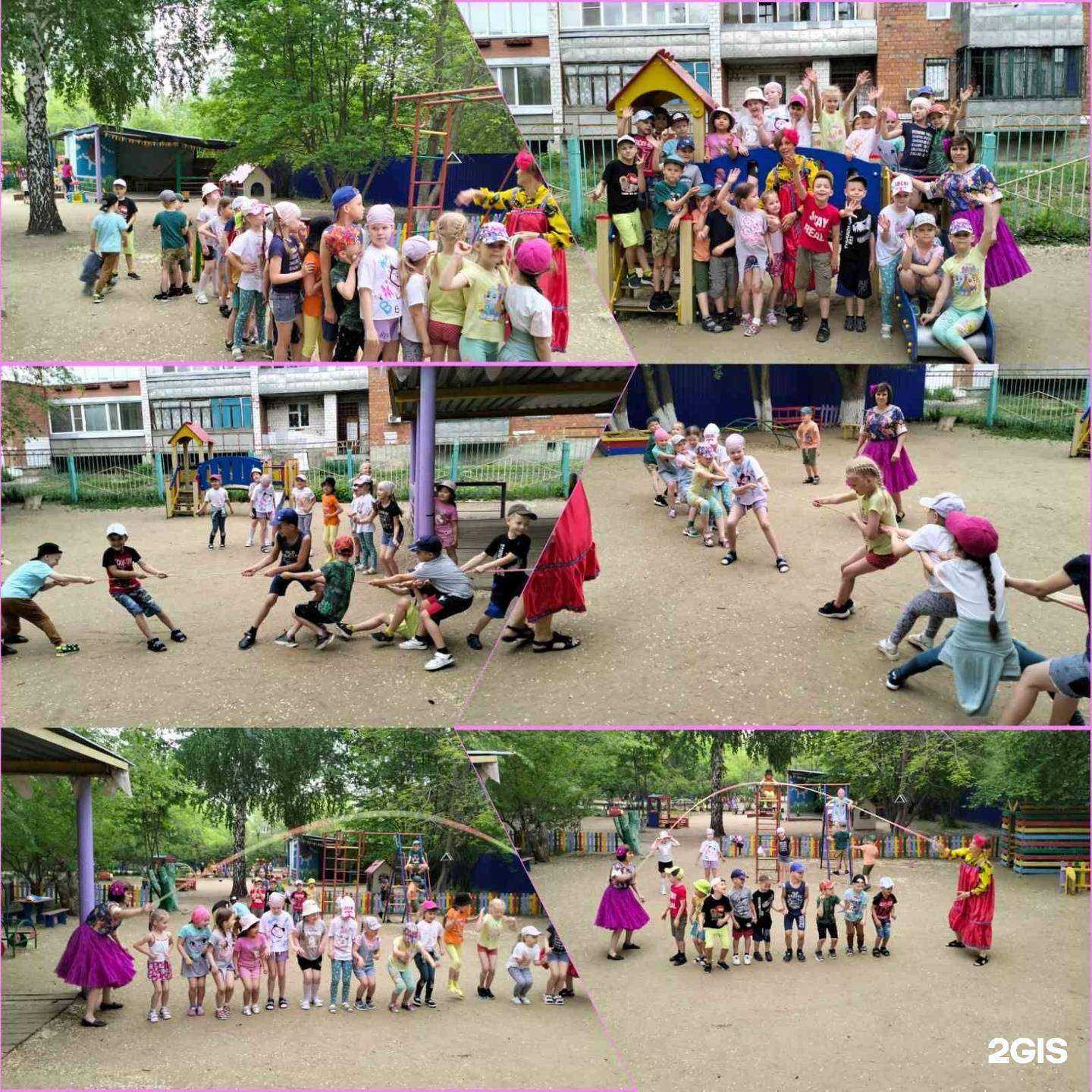 Отзывы на компанию Ветерок в Кургане c фото