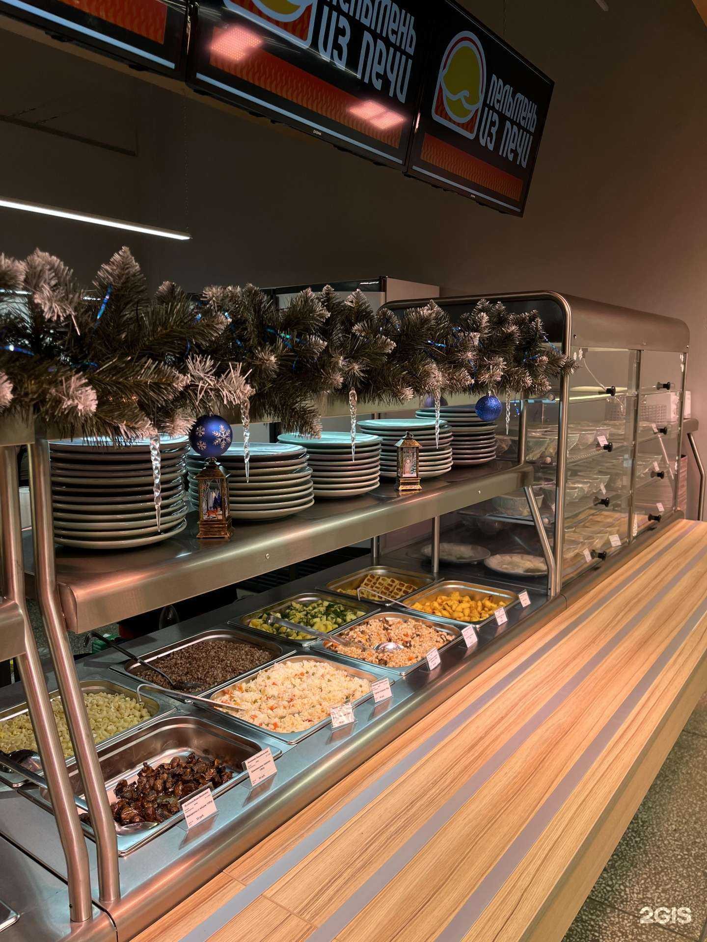 Отзывы на компанию Пельмень из печи в Тольятти c фото