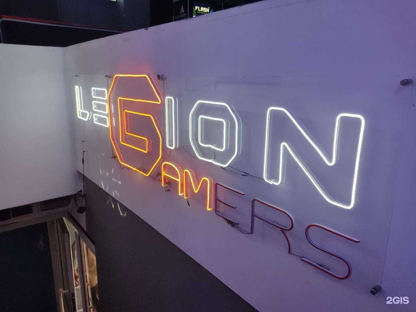 Отзывы на компанию Legion Gamers в г. Шахты c фото