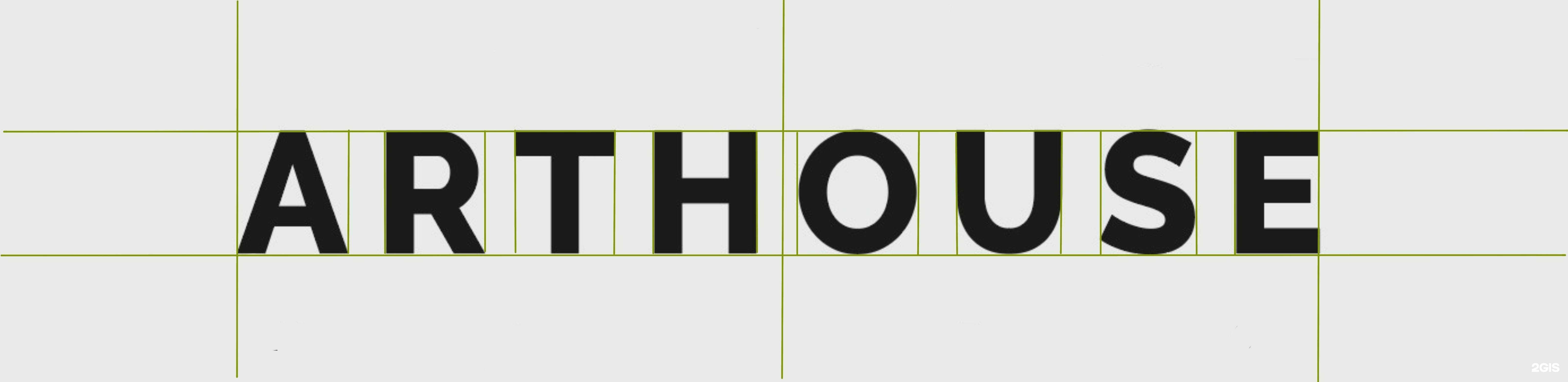 Отзывы на компанию Art house в г. Новочебоксарск c фото