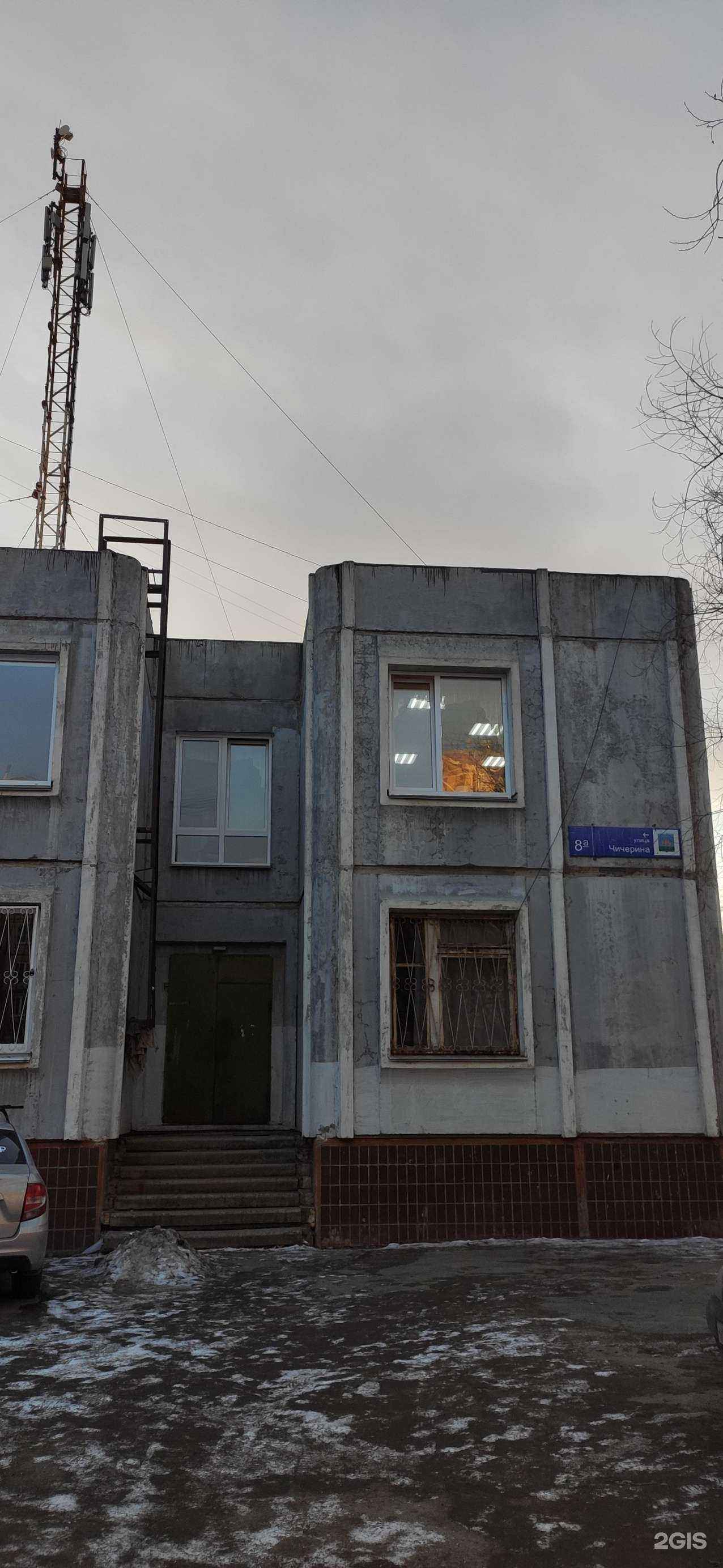 Отзывы на компанию PhotoPixel в Челябинске c фото - фотография 2 из 2