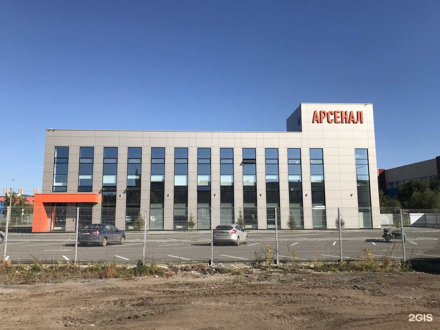 Отзывы на компанию Ready Robot в Челябинске c фото - фотография 2 из 2