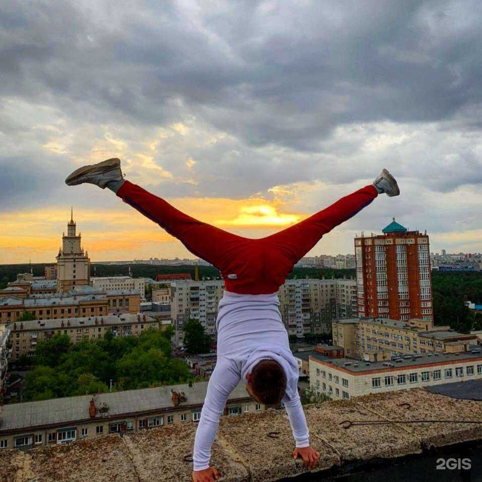Отзывы на компанию Street Workout в Челябинске c фото