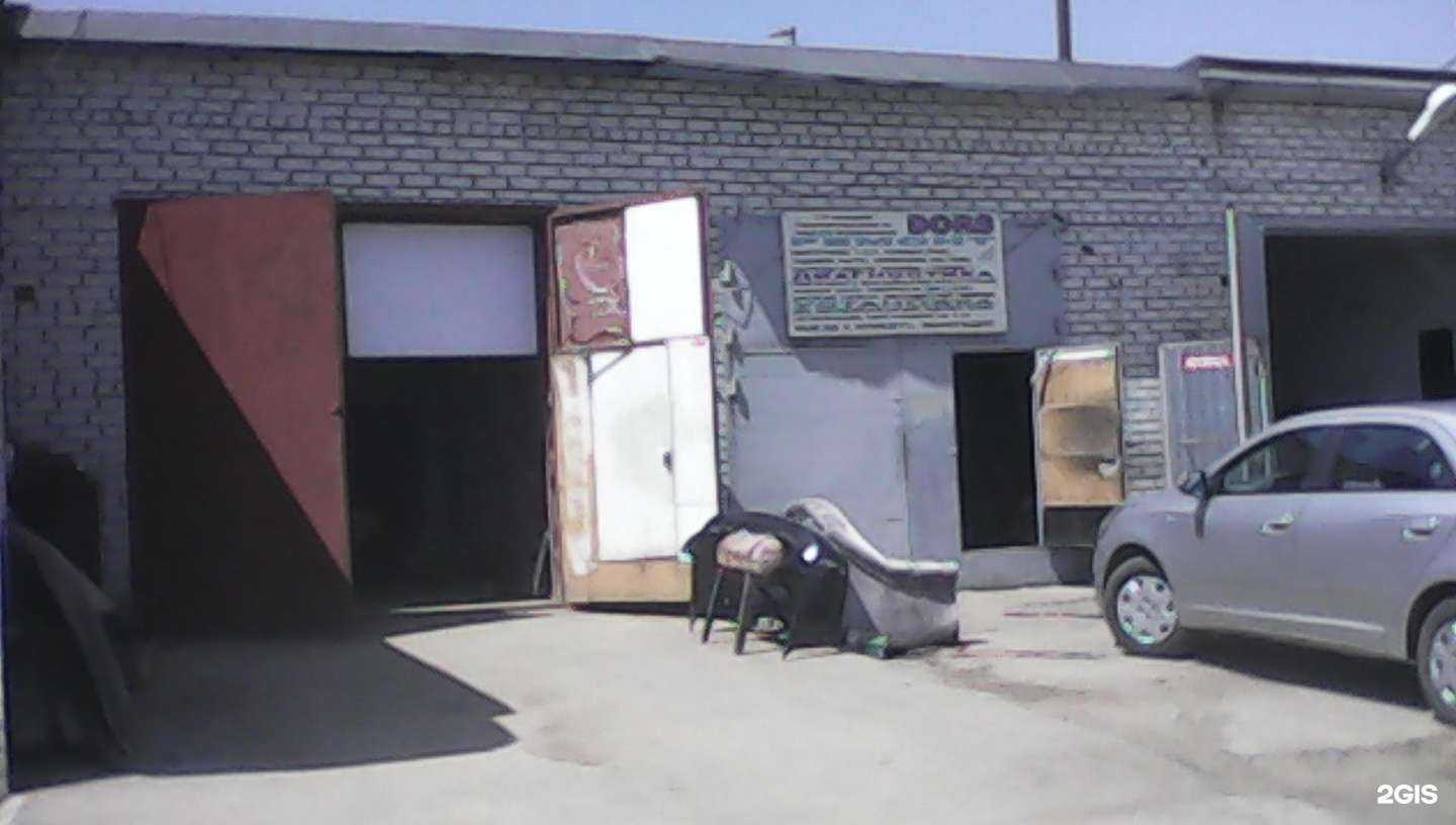 Отзывы на компанию СТО dors в Волжском c фото