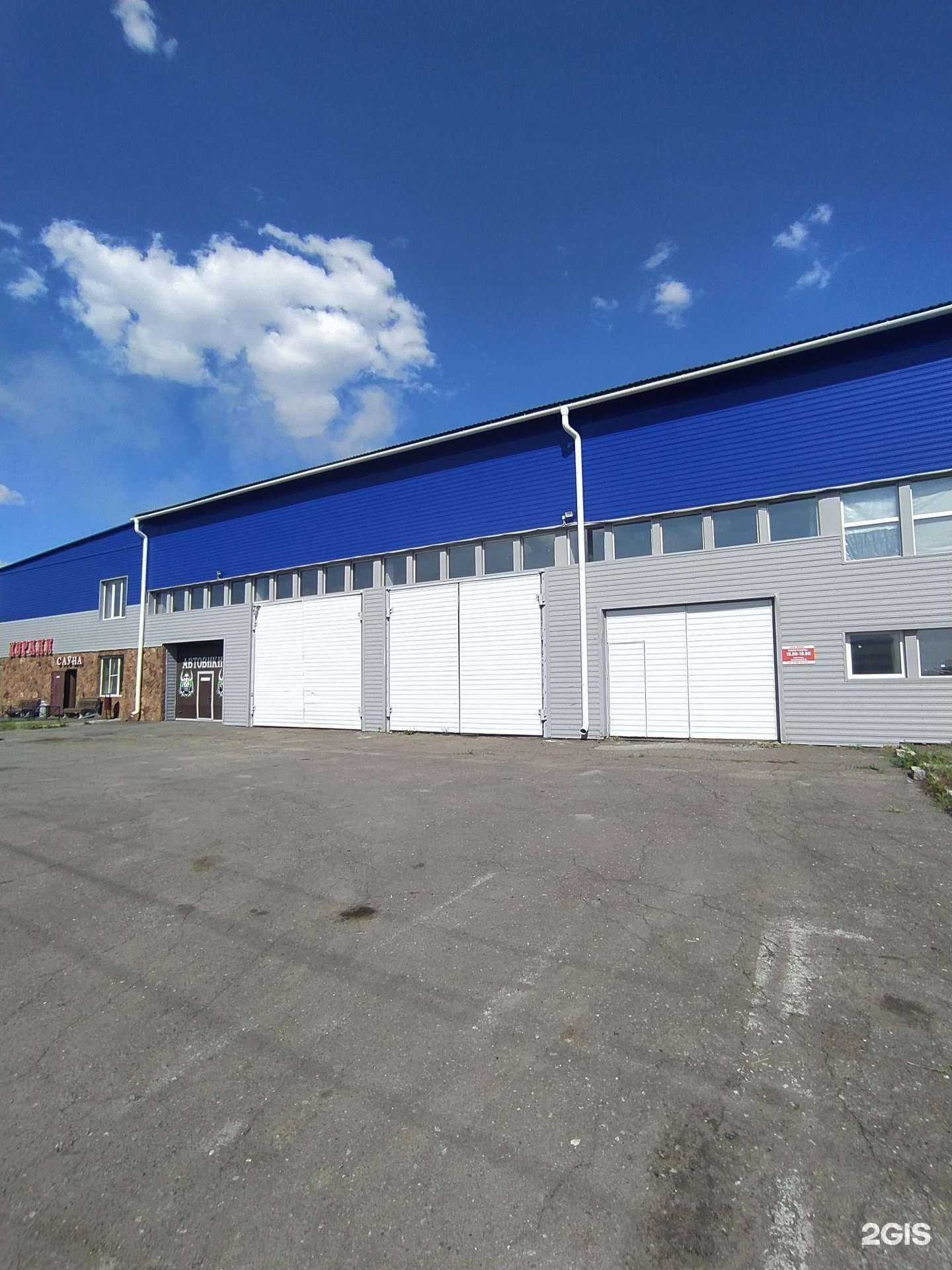 Отзывы на компанию Perfectionist в Омске c фото - фотография 2 из 2