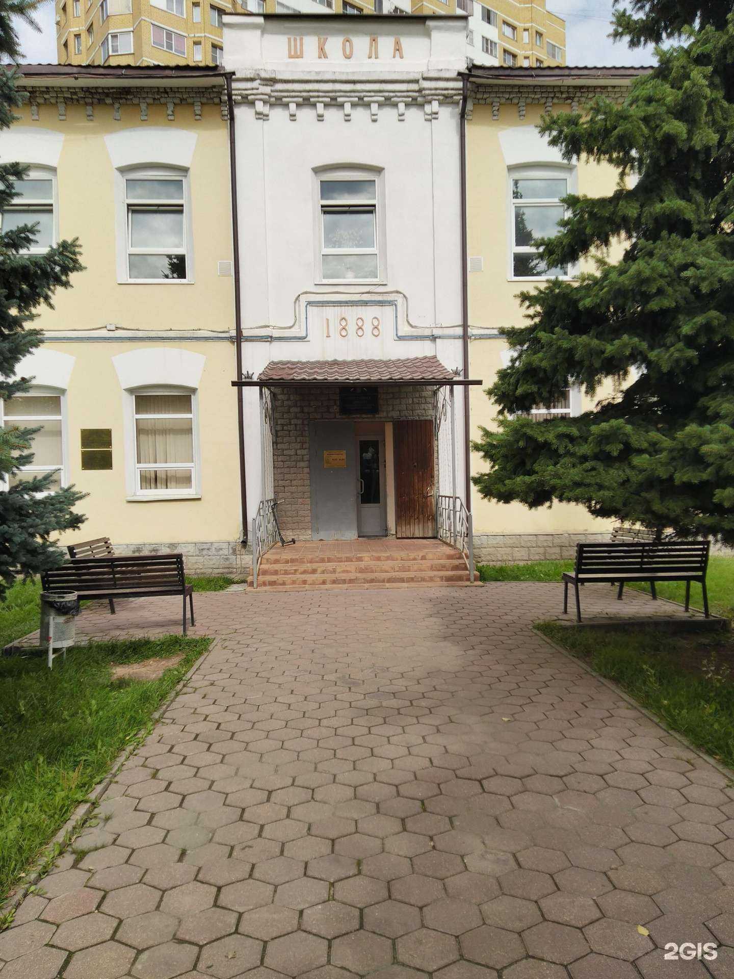 Отзывы на компанию Спортивная школа в г. Реутов c фото