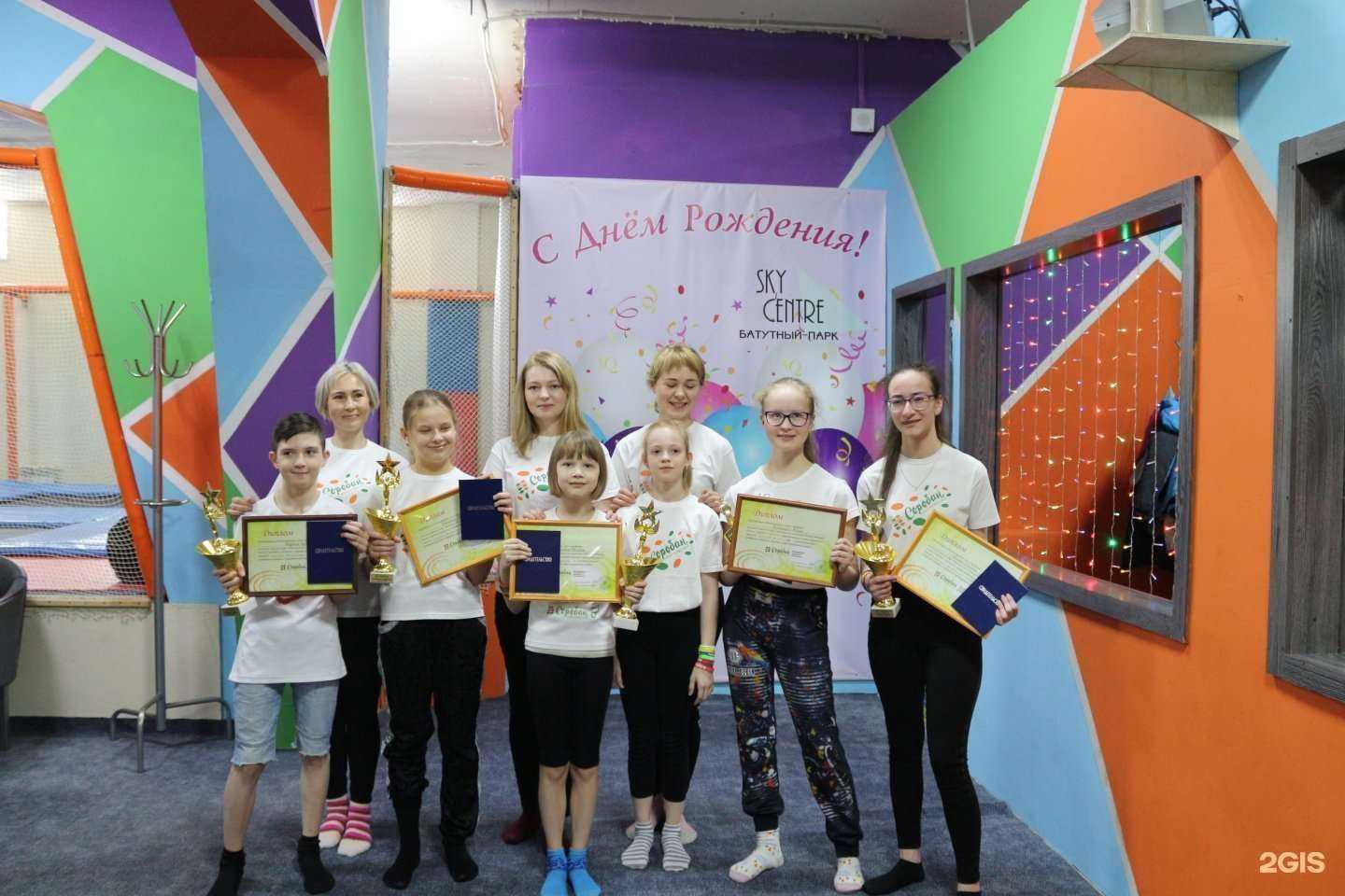 Отзывы на компанию Соробан в г. Ангарск c фото