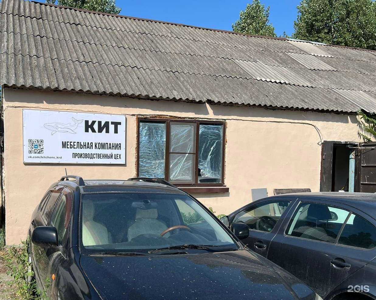 Отзывы на компанию Кристально-чистая вода в Краснодаре c фото - фотография 2 из 2