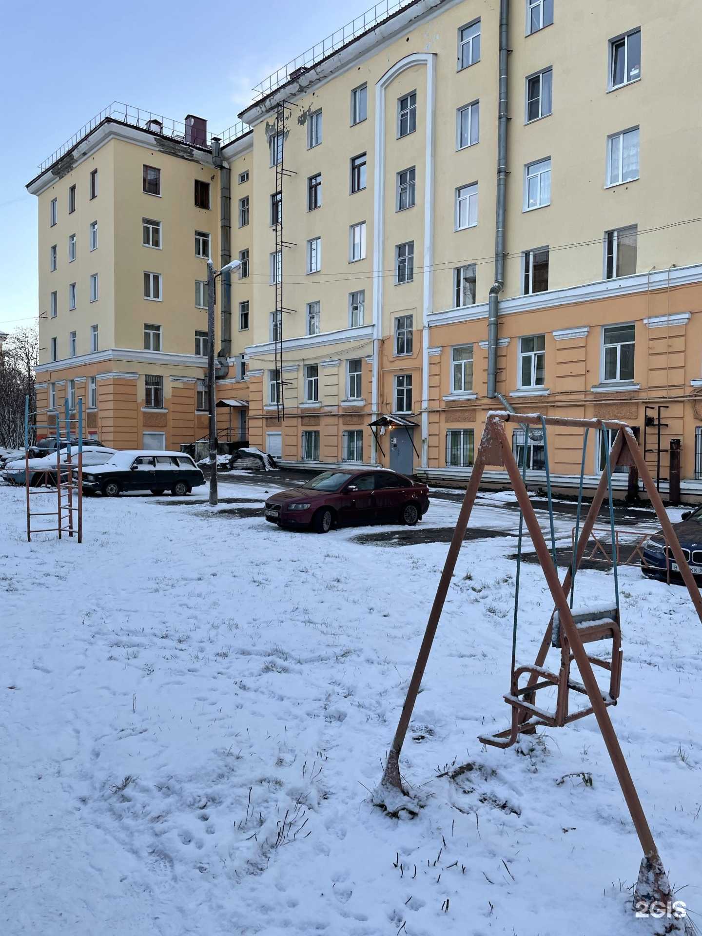 Отзывы на компанию Франшиза Нью Клининг в Мурманске c фото