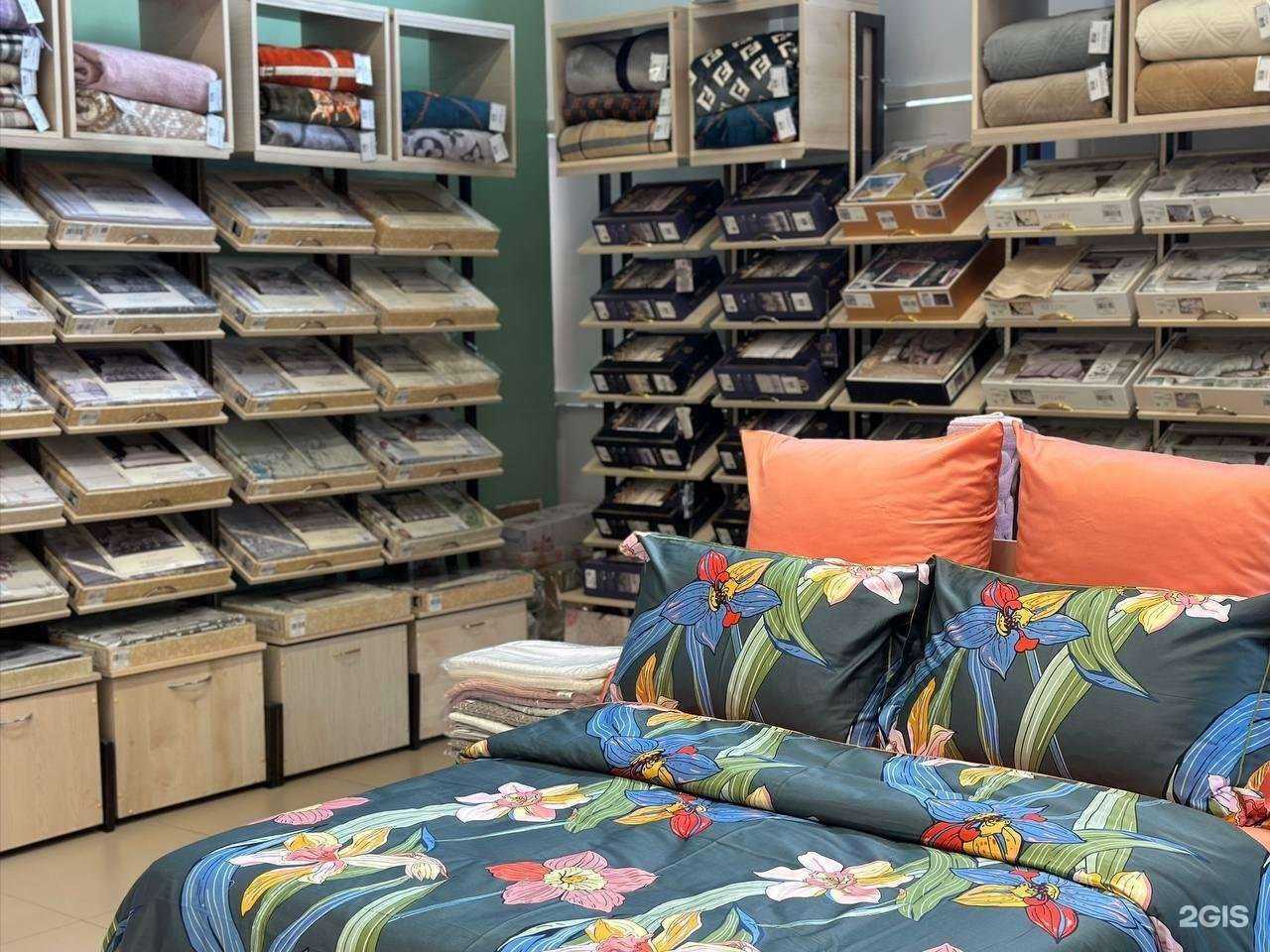 Отзывы на компанию Секреты сна в Тюмени c фото