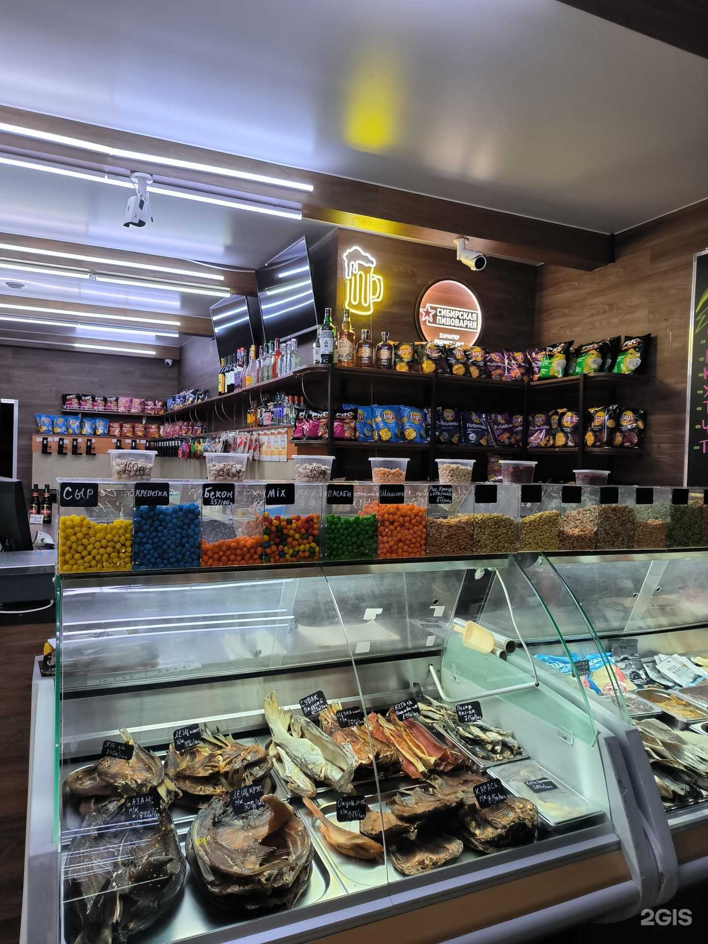 Отзывы на компанию Пиво Сибири в г. Новосибирск c фото