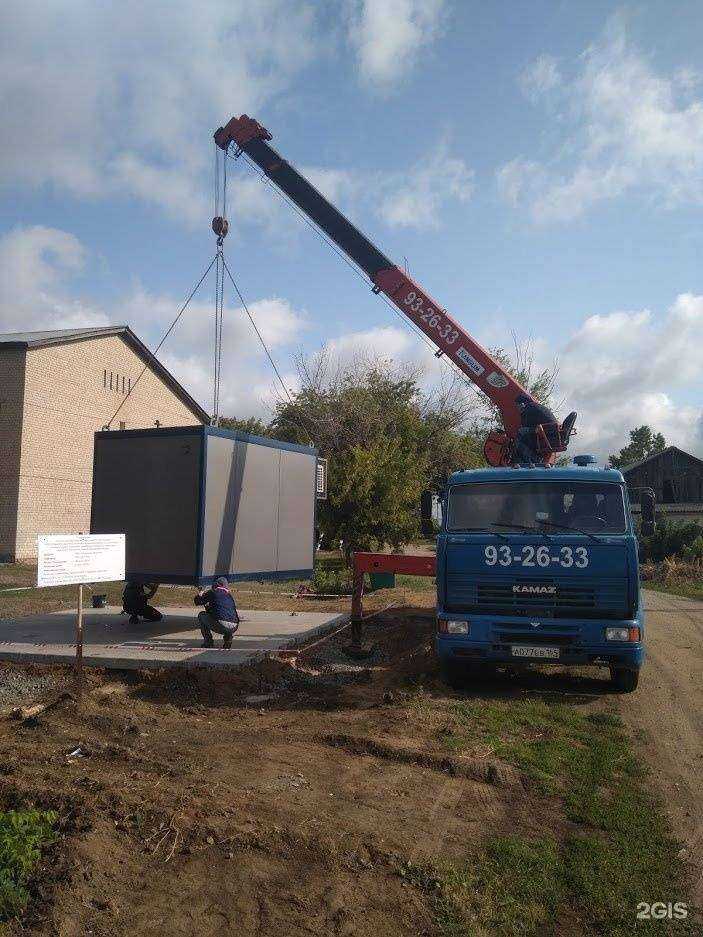 Отзывы на компанию Асу про в г. Оренбург c фото