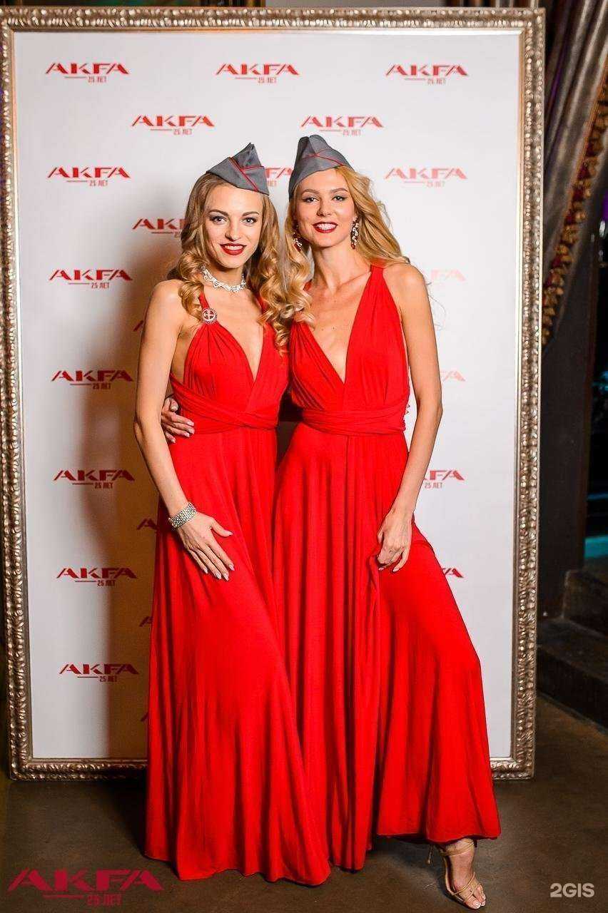 Отзывы на компанию Акфа-сиатранс в Хабаровске c фото