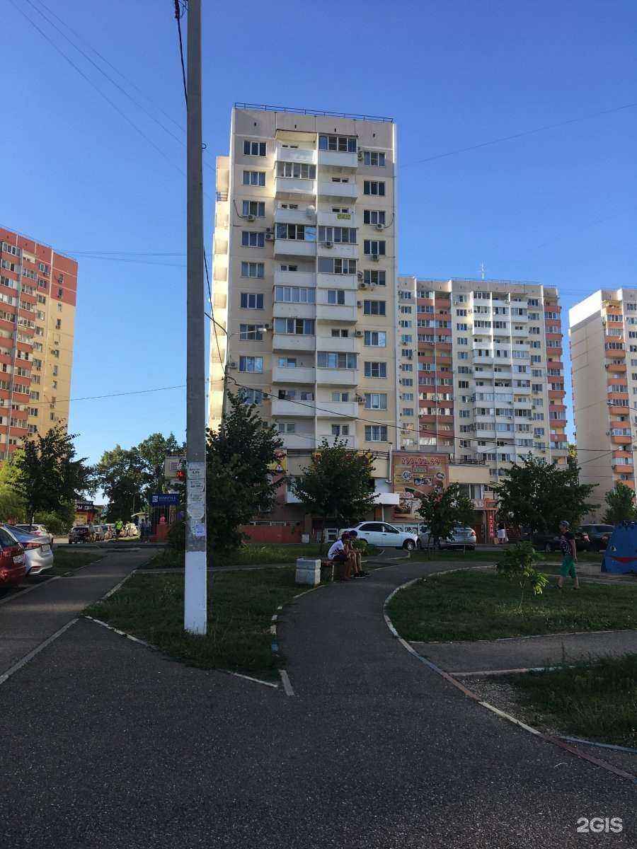 Отзывы на компанию МульТатака в Краснодаре c фото