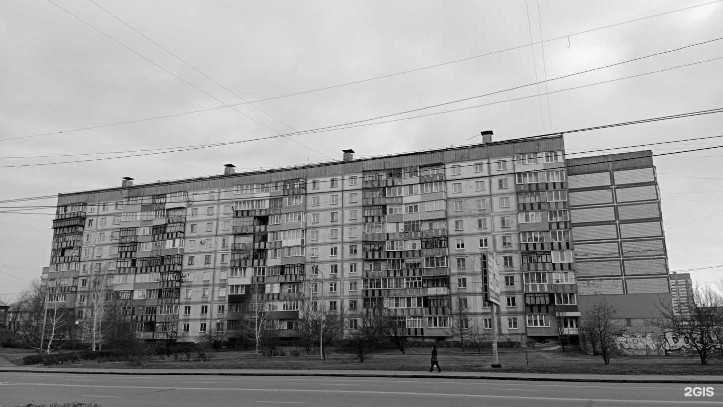 Отзывы на компанию Совкомбанк в Бийске c фото - фотография 2 из 2