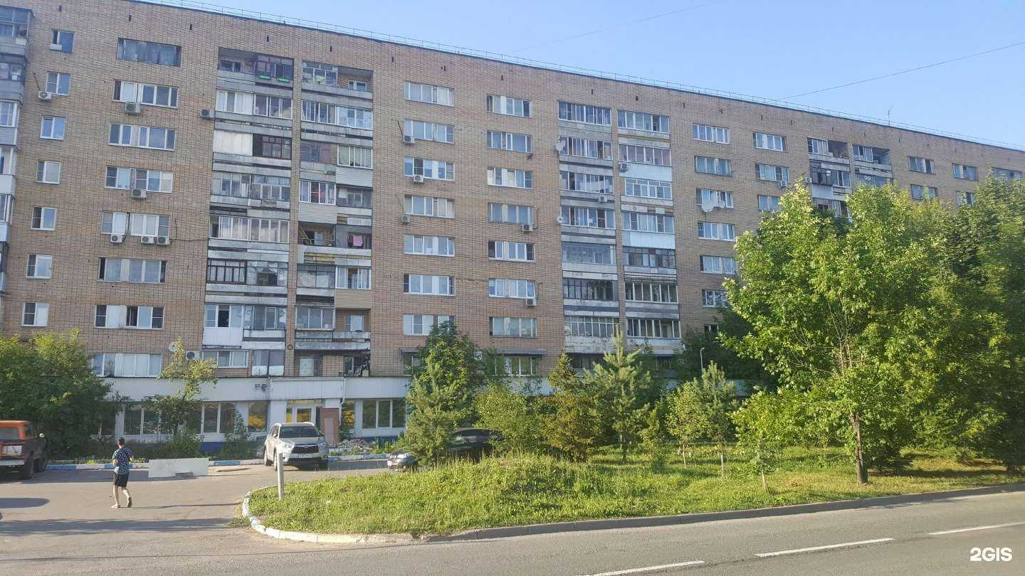 Отзывы на компанию Медика Менте в Королёве c фото - фотография 2 из 2