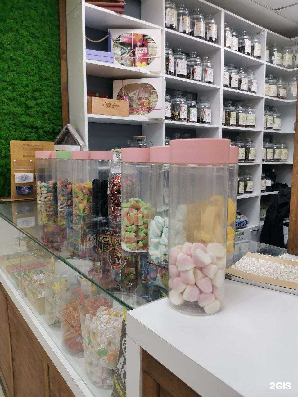 Отзывы на компанию Крепко заваренный в Нижневартовске c фото