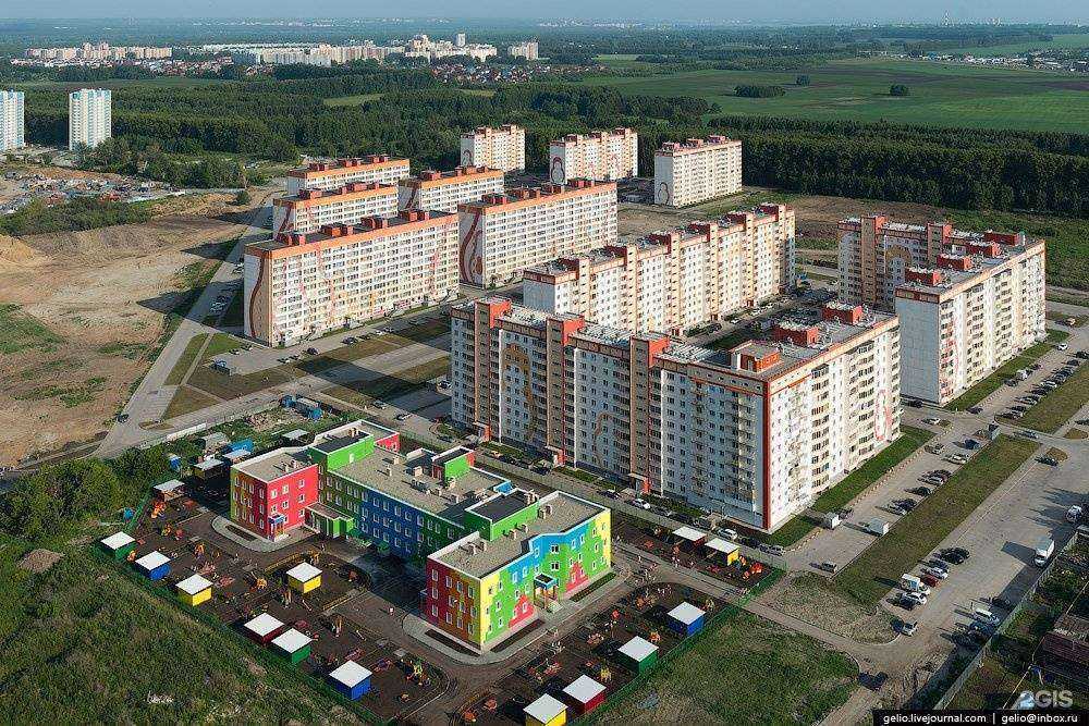 Отзывы на компанию Кроха в Новосибирске c фото - фотография 2 из 2