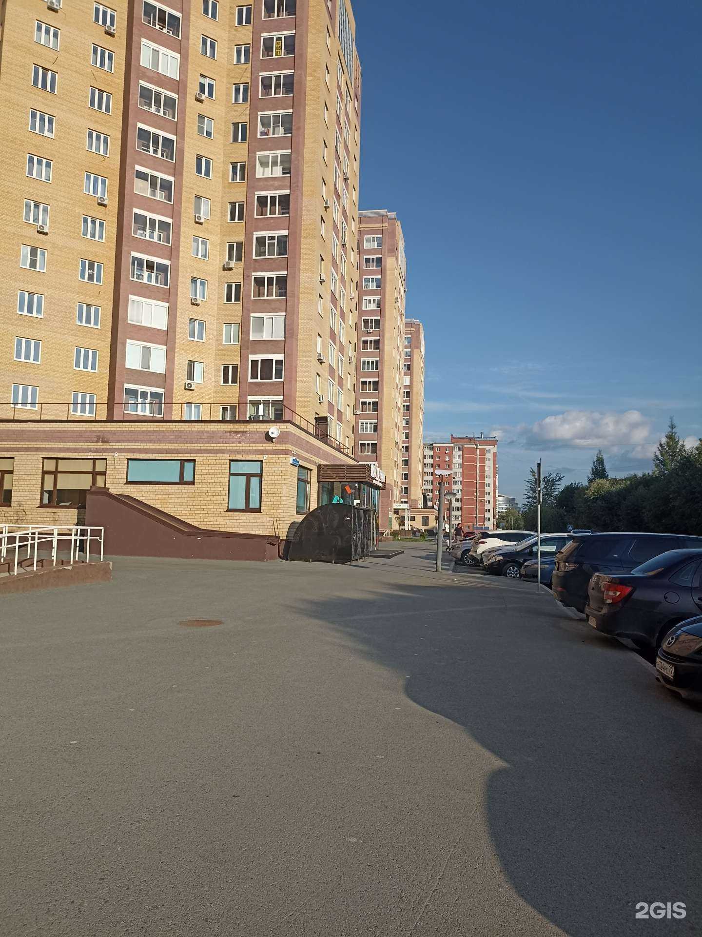 Отзывы на компанию Город детства в Тюмени c фото - фотография 2 из 2