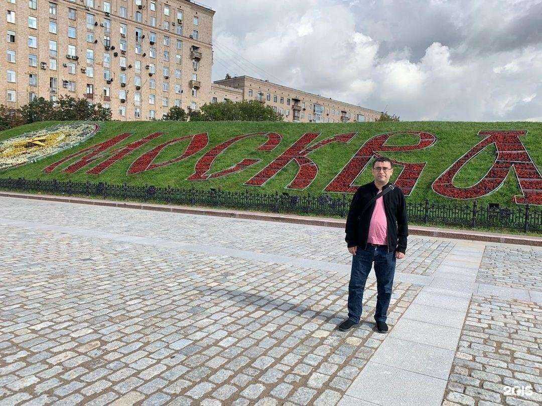 Отзывы на компанию Центр компьютерных курсов в г. Буйнакск c фото