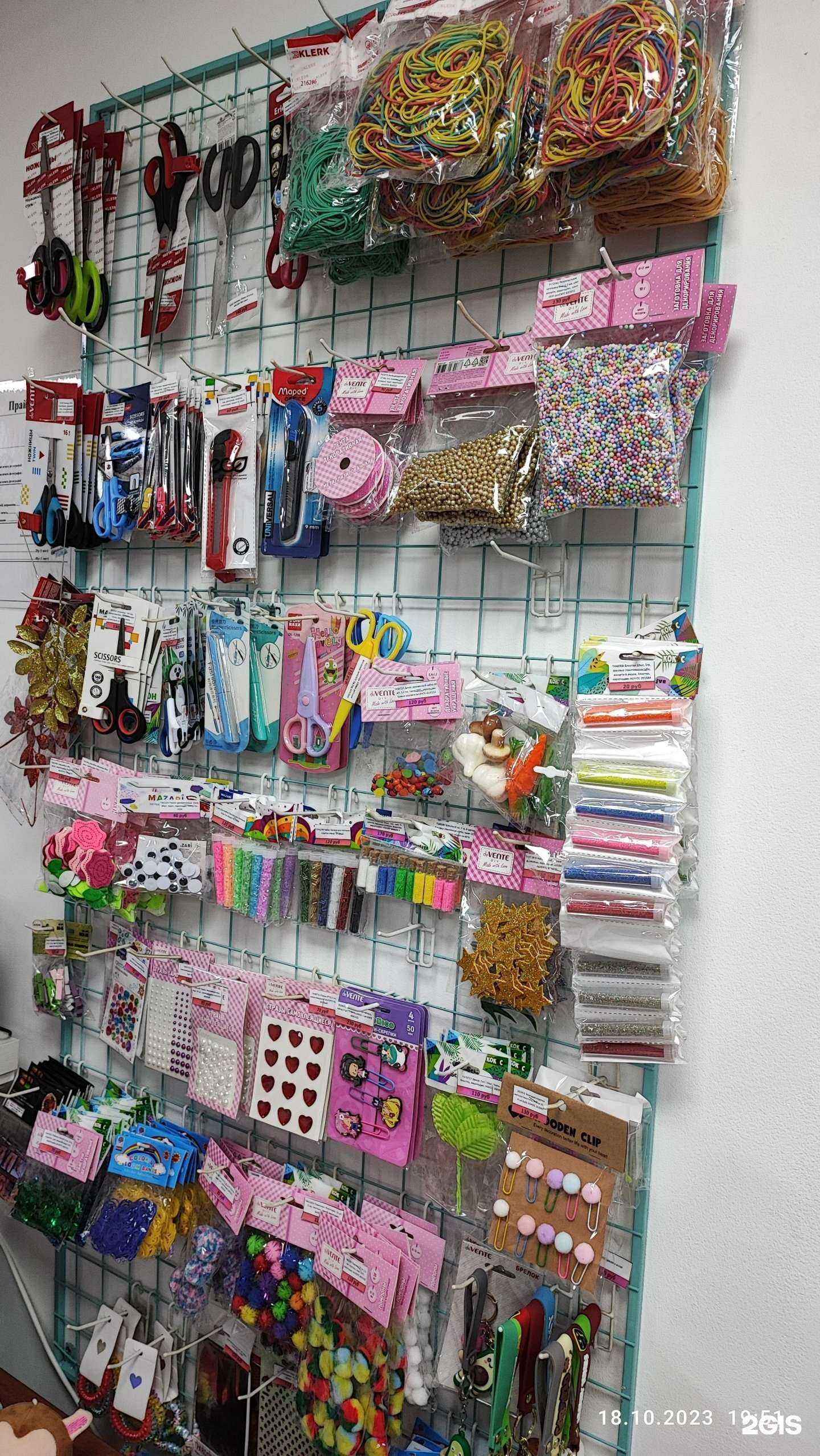 Отзывы на компанию Знайка в Краснодаре c фото