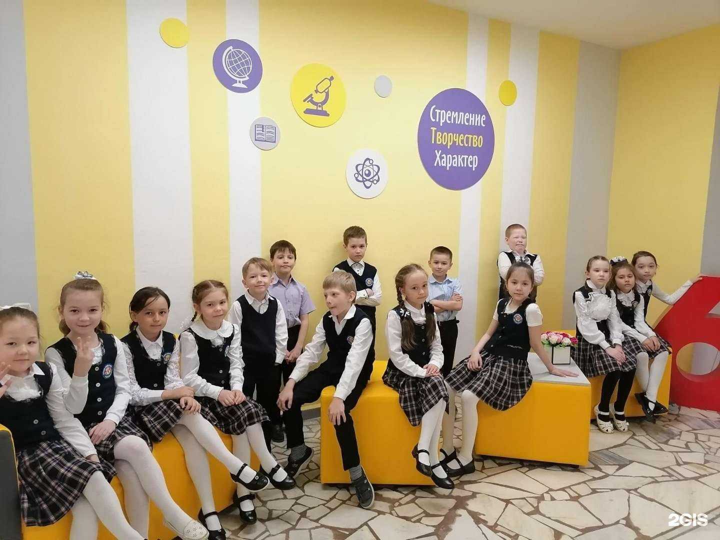 Отзывы на компанию Средняя школа №64 в Чебоксарах c фото