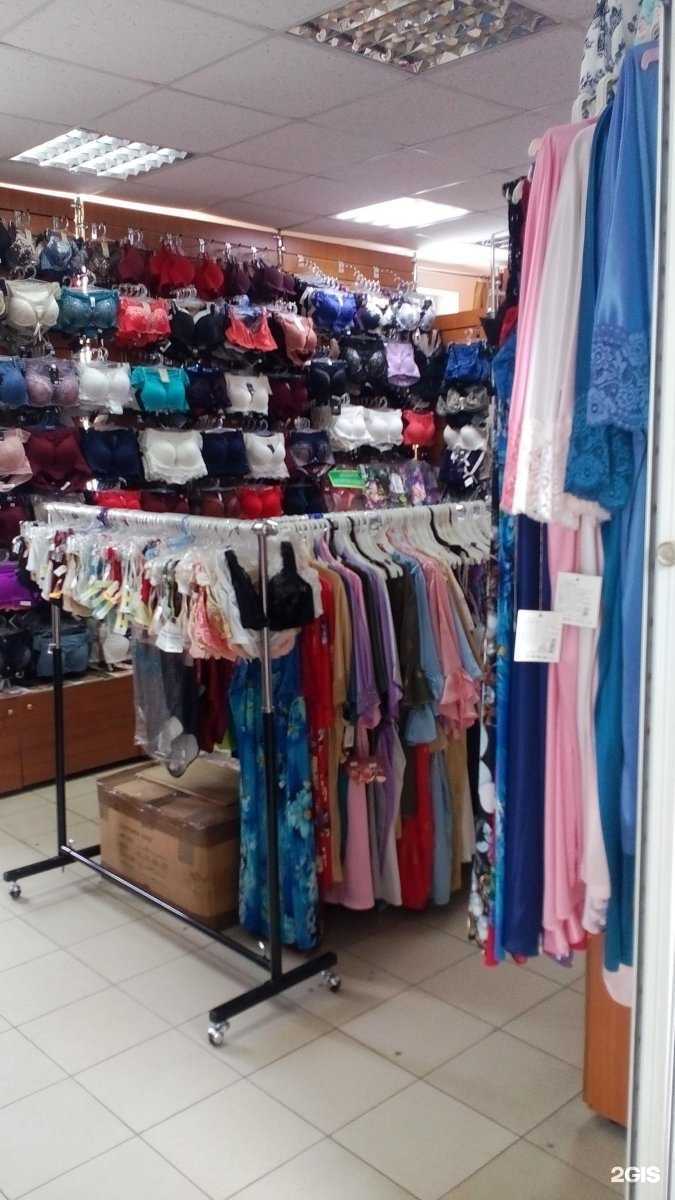 Отзывы на компанию Лолита в Туле c фото